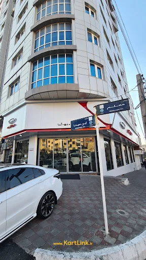 مدیران خودرو - ۵۵۰ آسا - نمایشگاه اتومبیل در تبریز