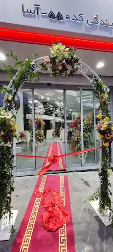 مدیران خودرو - ۵۵۰ آسا - نمایشگاه اتومبیل در تبریز