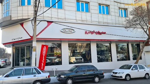 مدیران خودرو - ۵۵۰ آسا - نمایشگاه اتومبیل در تبریز