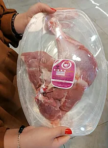 سوپر پروتیین دمبه