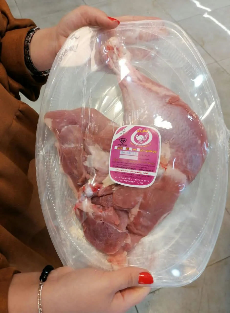 سوپر پروتیین دمبه