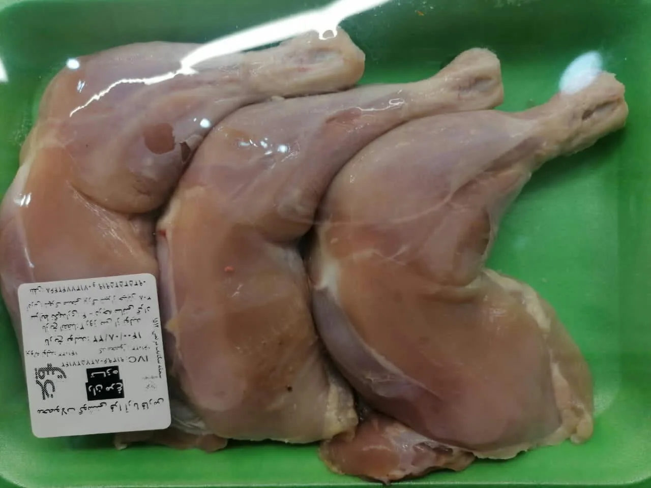 سوپر پروتیین دمبه - تصویر 3