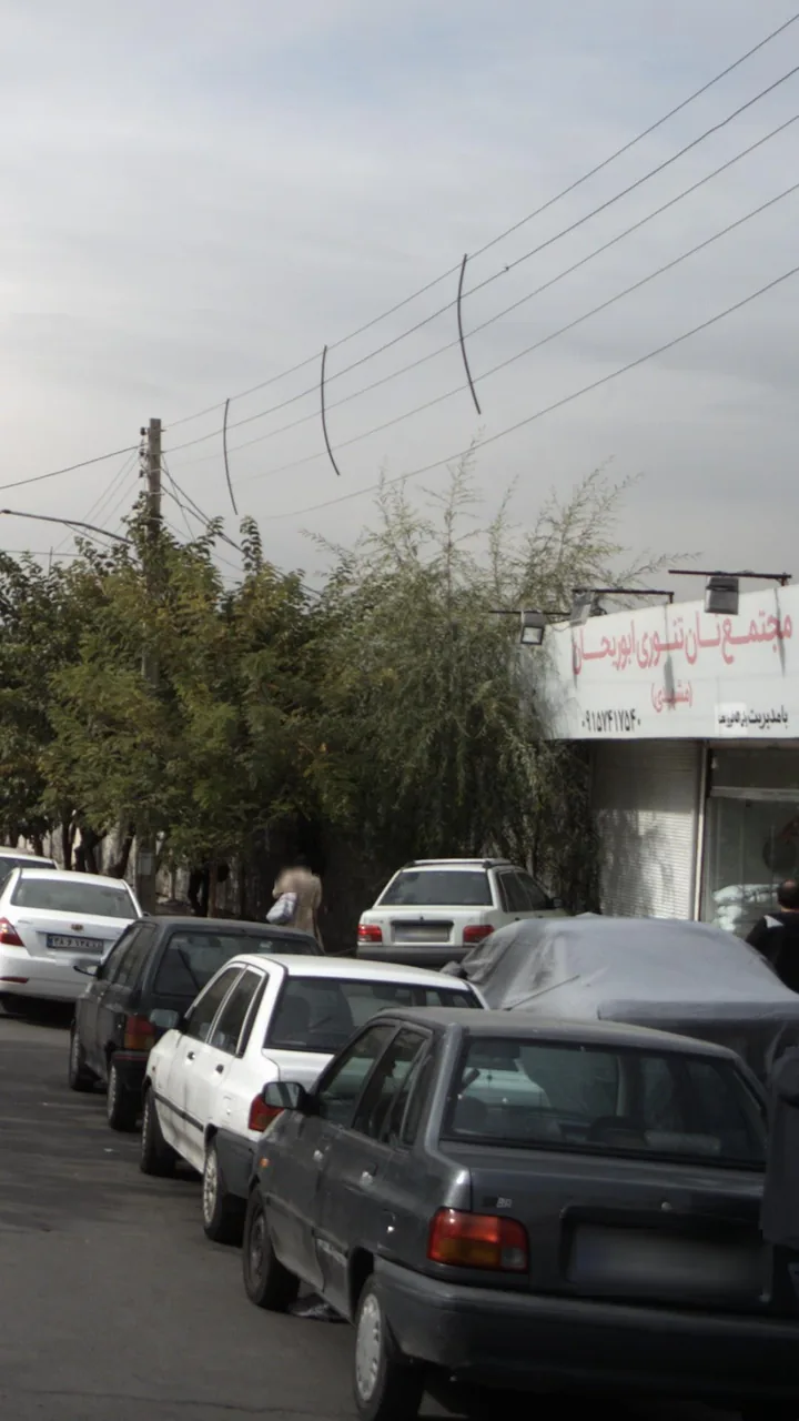 مجتمع نان تنوری ابوریحان