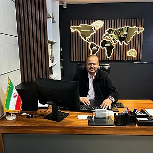 جهان املاک