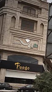 تالار لیان