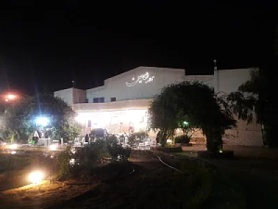 تالار جی
