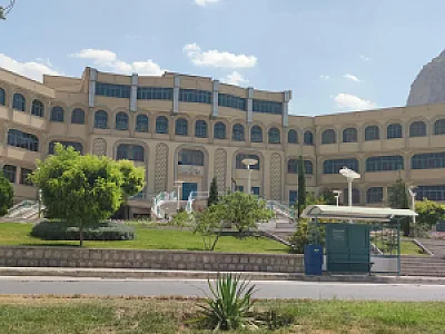 تالار دانشگاه علوم پزشکی اصفهان