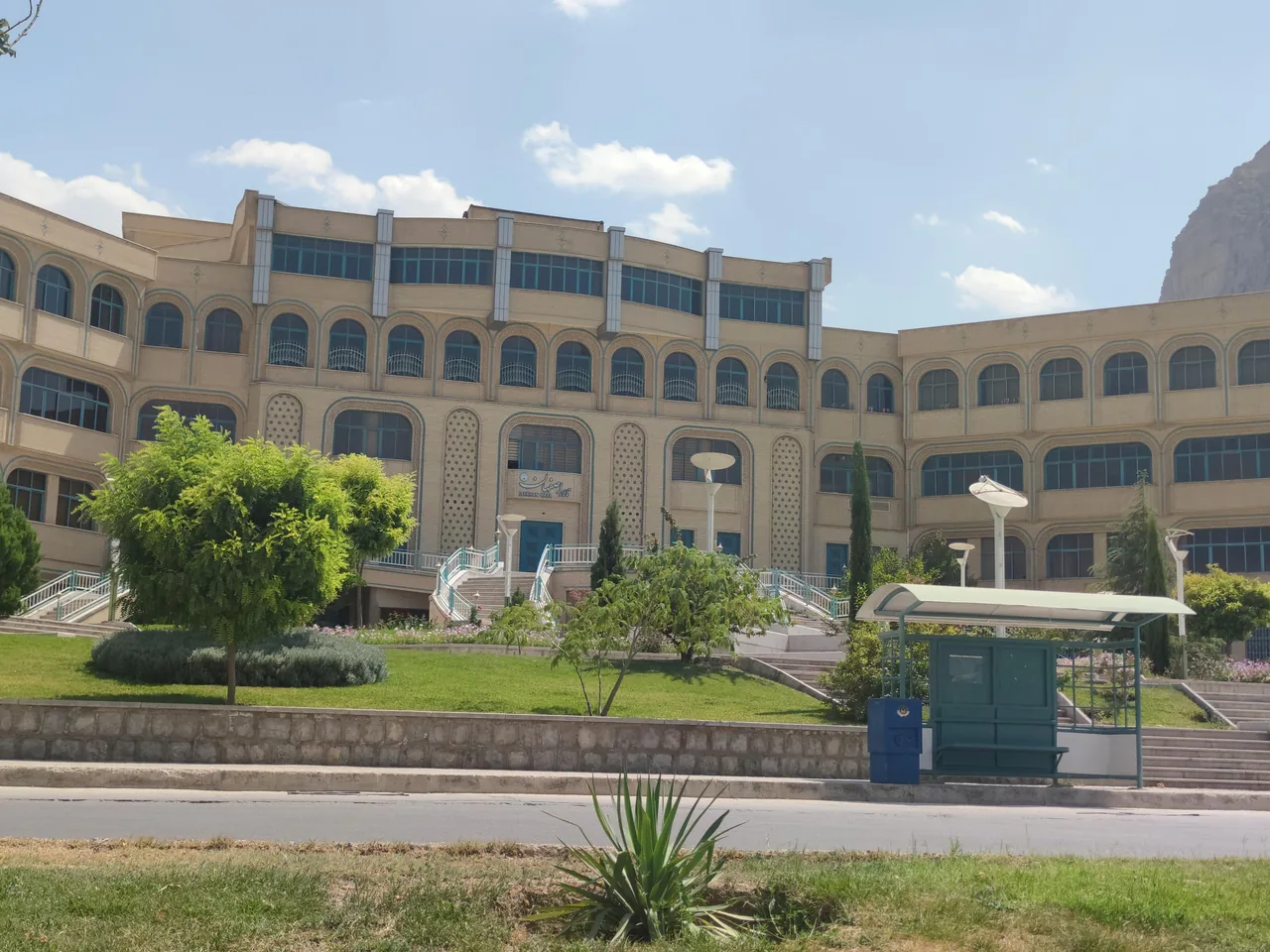 تالار دانشگاه علوم پزشکی اصفهان