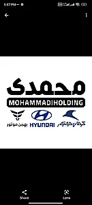نمایندگی بهمن موتور محمدی
