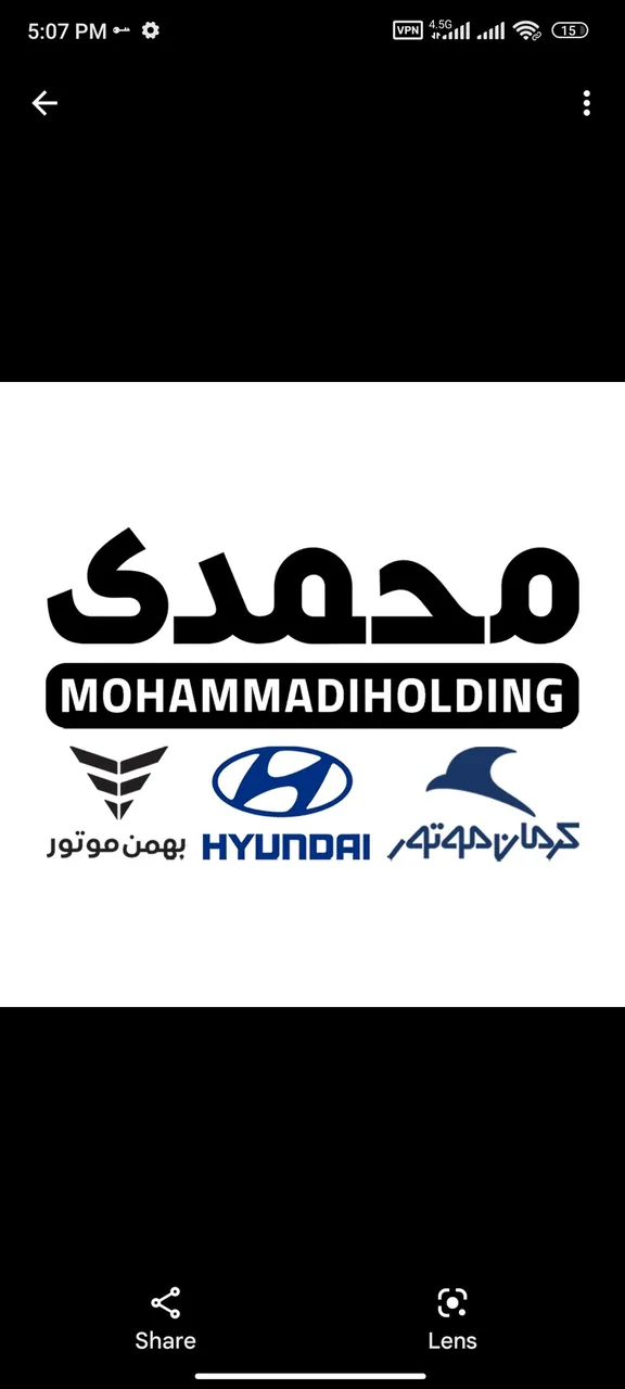 نمایندگی بهمن موتور محمدی
