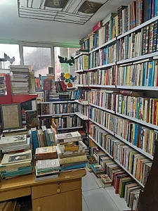 کتاب‌فروشی ایران