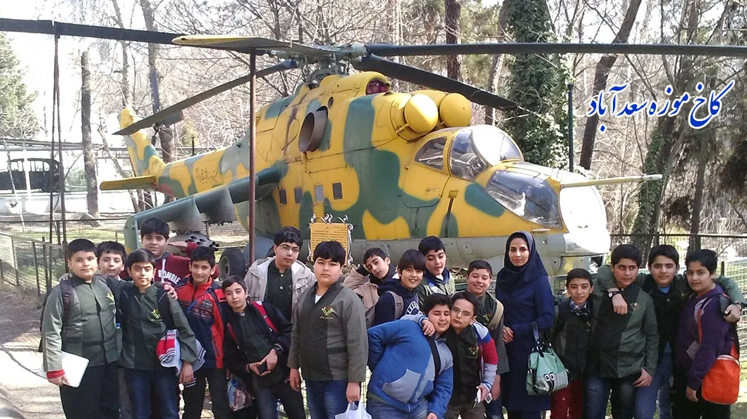 دبستان غیر دولتی پسرانه نیکان ۳ - تصویر 4