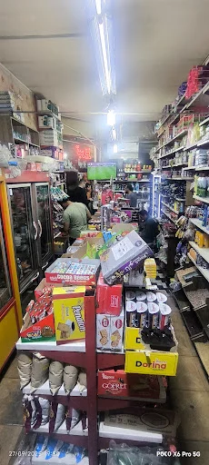 سوپرمارکت شبانه روزی تبریز