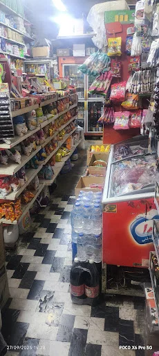 سوپرمارکت شبانه روزی تبریز