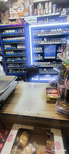 سوپرمارکت شبانه روزی تبریز