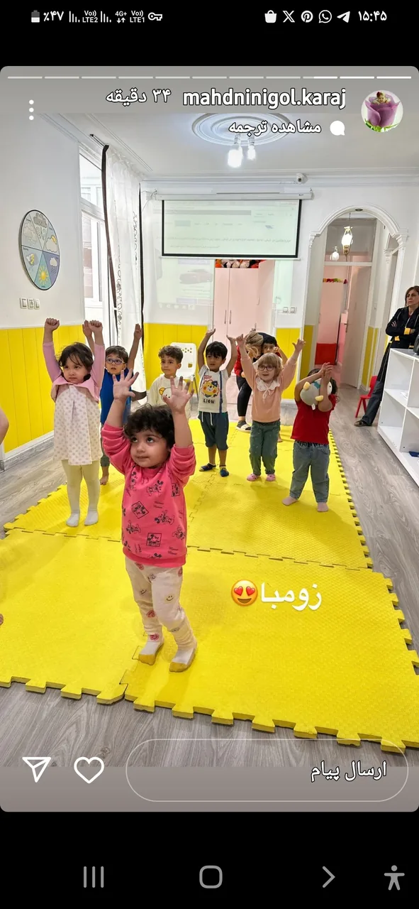 پیش دبستانی و دبستان پسرانه سالک - تصویر 5