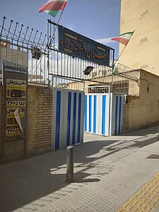 دبستان پسرانه مولا مرکزی