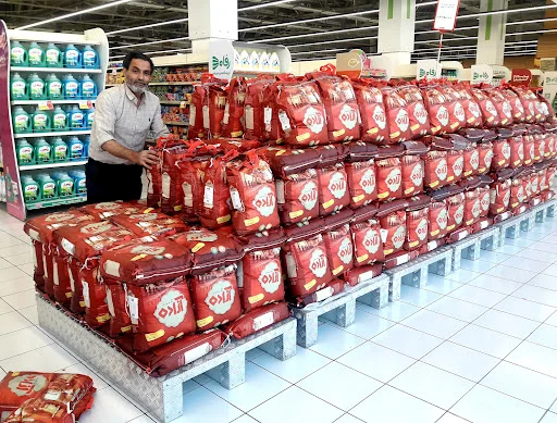 فروشگاه رفاه