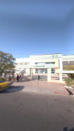 فروشگاه رفاه