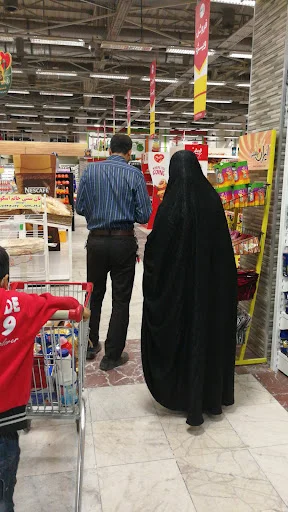 فروشگاه رفاه