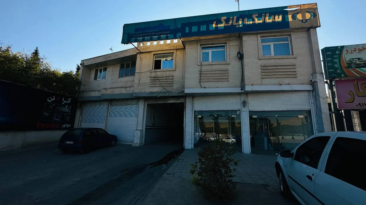 تعمیرگاه مجاز رامک یدک (سانگ‌یانگ، دیار خودرو) - تصویر 4