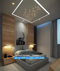 کناف ایران