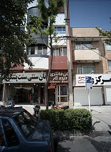 نان سنگک سپید