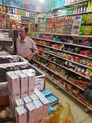 صدف مارکت تبریز