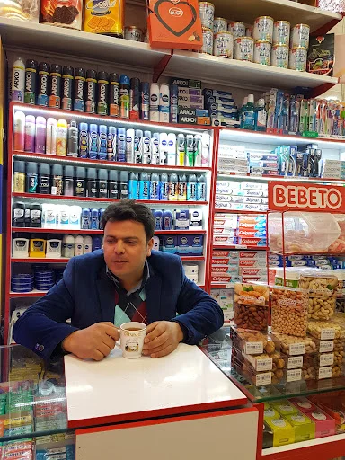 صدف مارکت تبریز