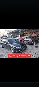 تعمیرگاه تخصصی شیراز مزدا