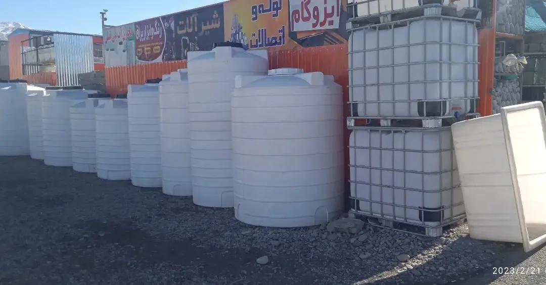 تانکر فروشی نیکجو شعبه فردیس - تصویر 4