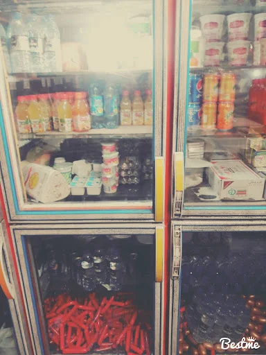 فروشگاه شهروند