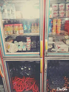 فروشگاه شهروند