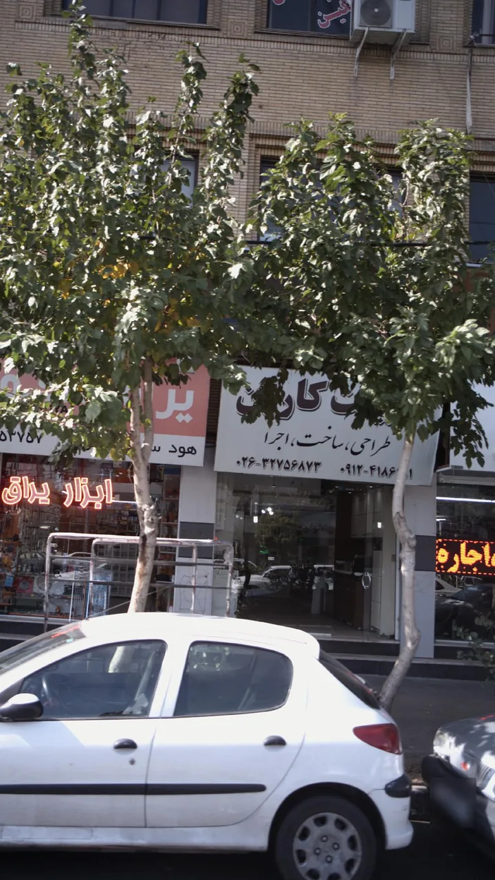 کابینت آنتیک - تصویر 2