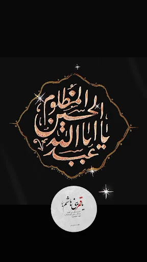 سوپرمارکت تبریزیان اصل