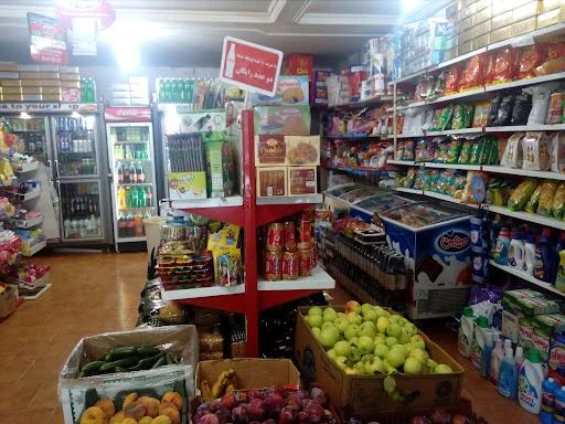 سوپرمارکت تبریزیان اصل