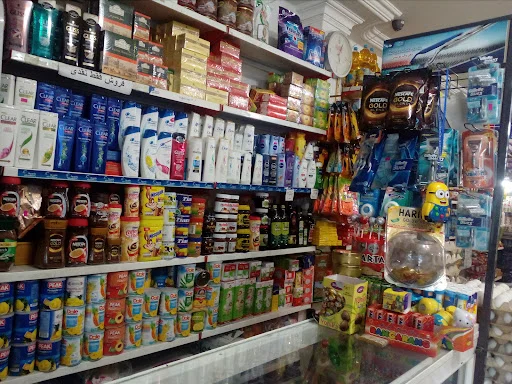 سوپرمارکت تبریزیان اصل