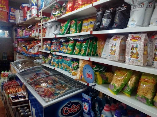 سوپرمارکت تبریزیان اصل