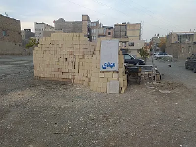 مصالح ساختمانی مهدی‌فاتحی