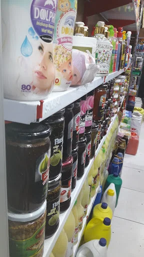 هایپر مارکت شایان