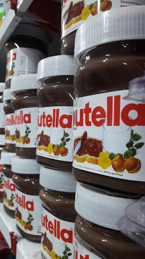 هایپر مارکت شایان