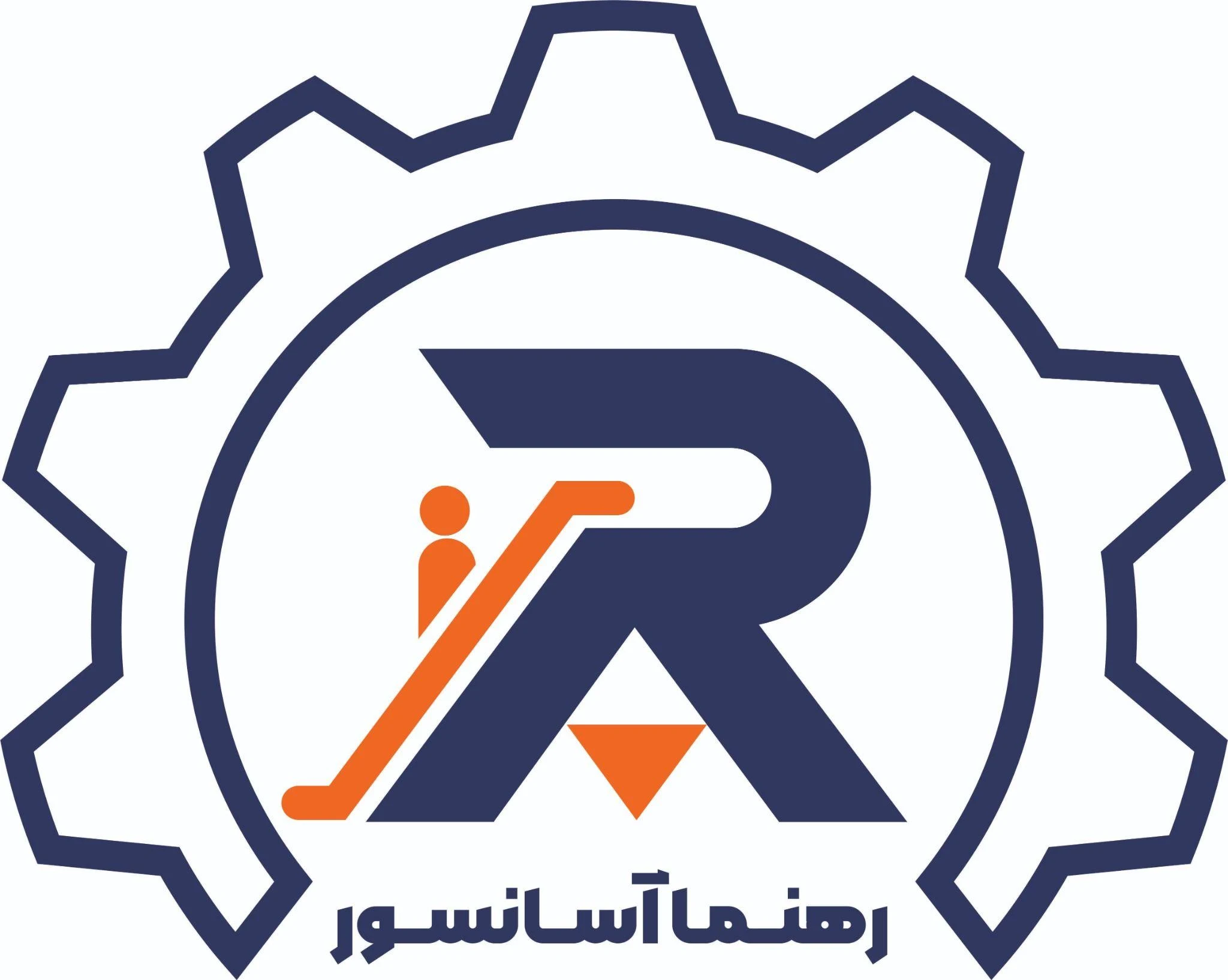 شرکت رهنما آسانسور