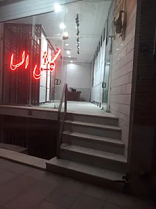 کاشی و سرامیک السا