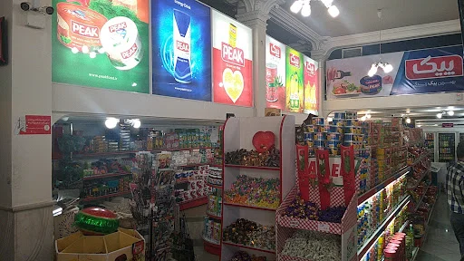 هایپرمارکت آسمان - تصویر 5