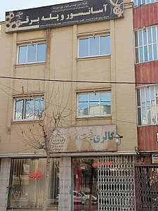 شرکت مهندسی شهاب اوج اسپادانا