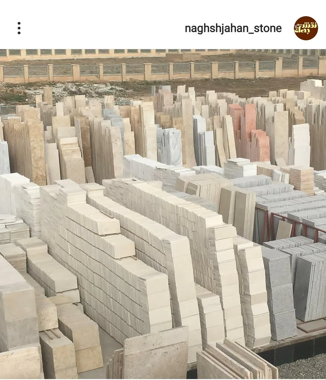 سنگ نمای نقش جهان