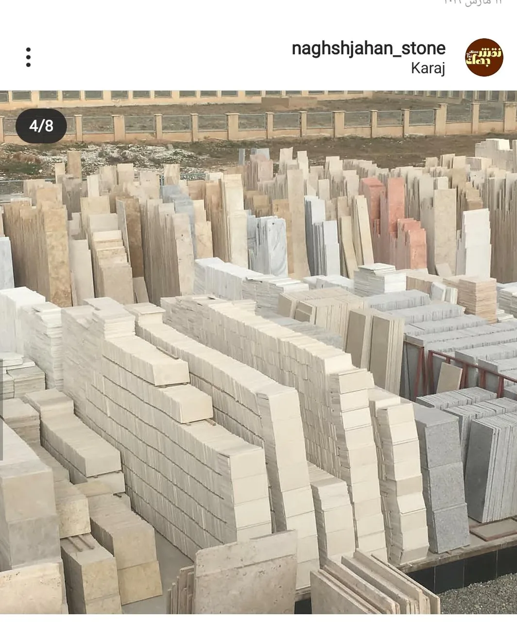 سنگ نمای نقش جهان - تصویر 5