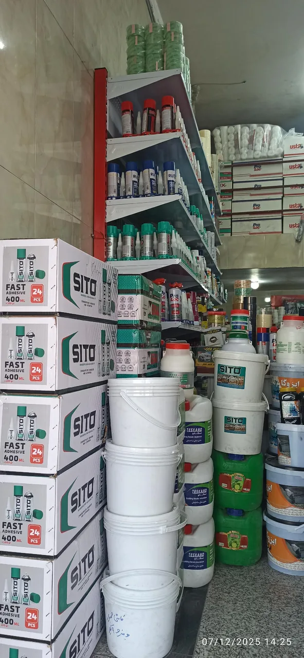فروشگاه چسب پاسارگاد