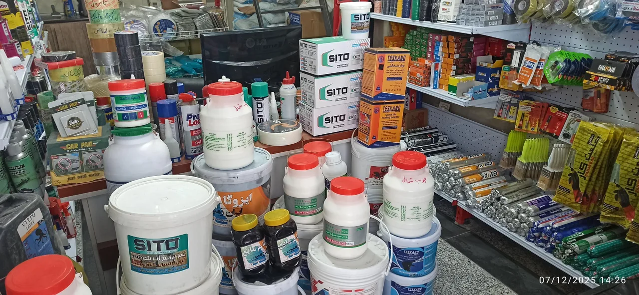 فروشگاه چسب پاسارگاد - تصویر 3