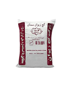 مصالح ساختمانی